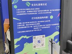 -迪卡侬(大英山店)