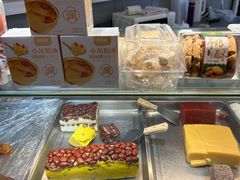 -元宝甑糕(七里庄店)