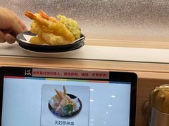 -濱寿司(高新伊藤店)