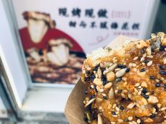 -花园菜市场