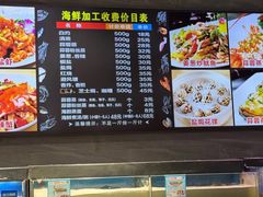 -旺豪超市(胜利购物广场店)