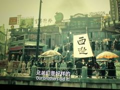 -新影联·华谊兄弟影院(望京店)