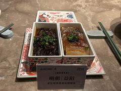 -绣园·茶食宴(湘绣博物馆店)