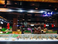 -格瑞欧海鲜自助烤肉火锅(光彩店)