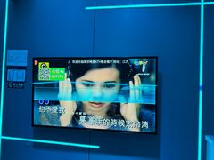 -唯爱KTV聚会餐厅(仙林东城汇店)