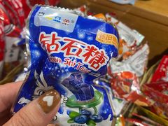 -骑鹅公社(南开大悦城店)
