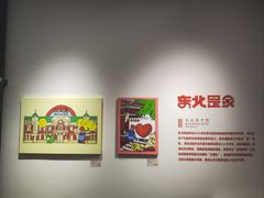 -铁西广场(地铁站)