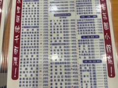 -荔园小馆(园岭新村二期店)
