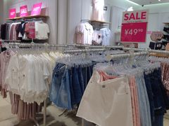 -6IXTY 8IGHT(朝阳大悦城店)