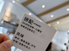 -稀物集咖啡(徽州大道店)