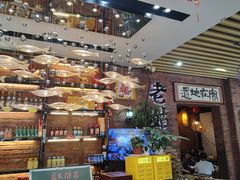 -老姑砂锅·烧烤天津菜(体北道店)