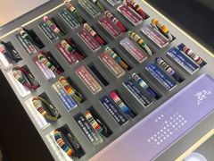 -结绳记(国瑞店)