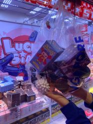 -LuckyStar幸运星家庭娱乐中心(东莞国贸店)