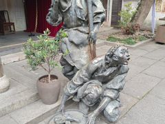 -鲁镇