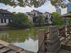 -尚贤河湿地