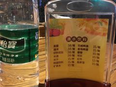 -汤森悠生活文化汤(江宁万达店)