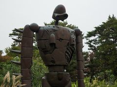 -三鹰之森吉卜力美术馆