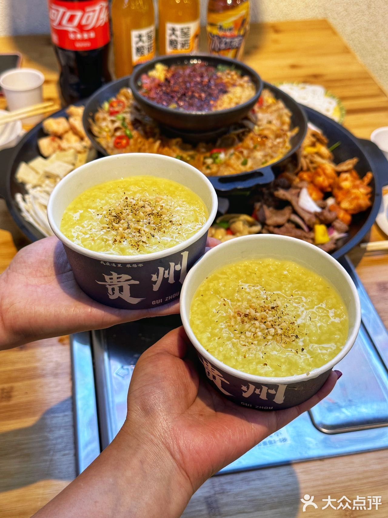 说什么也要吃的贵州烙锅，今天被我吃到了！