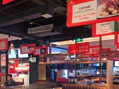 大堂-蚝太郎 • 海鲜烧烤(Upark店)