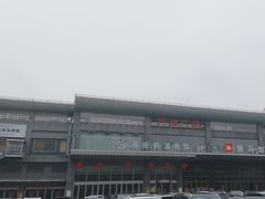 -汤连得温泉馆(宝山店)