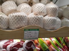 -百果园PAGODA(应元路店)