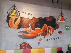 -沙掌门肉蟹煲(沙溪店)