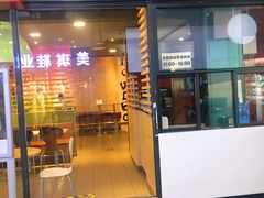 -麦当劳(西单明珠店)