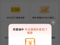 -西湖文化广场