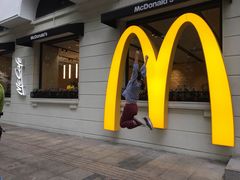 -麦当劳(沙面店)