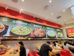 -朴大叔拌饭(广州花城汇店)