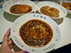 -友达面馆(广州总店)