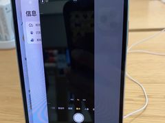 -Apple零售店(玄武湖店)