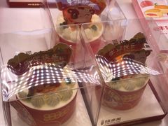 -味多美蛋糕(梨园店)