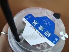 -官亭路小吃一条巷