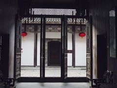 -个园