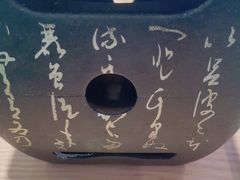 -晴季寿司(红旗街万达店)