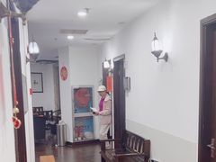 -悦和堂中医门诊部·疼痛调理·针灸推拿·艾灸拔罐