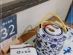 -吾悦广场(南京鼓楼店)