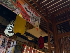 -千懿六本木酒场(常熟路店)