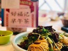-好福记饭店(红梅公园店)