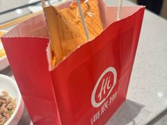 -海底捞火锅(方圆荟店)