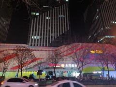 -万达广场(大明宫店)