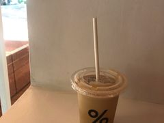 -% Arabica阿拉比卡咖啡(武汉天地店)