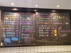 菜单-糖匠(垂虹路店)