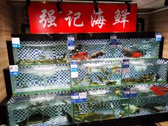 -强记海鲜菜馆(罗湖万象城店)