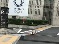 -东京都厅舍