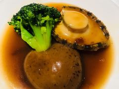 甄品鲍鱼会花菇-香樟花园法式铁板烧(恒隆广场店)