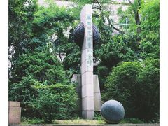 -观象山公园