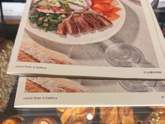 -BAKER&SPICE(环贸店)