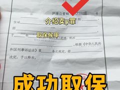 -上海诚本律师事务所·刑事辩护团队